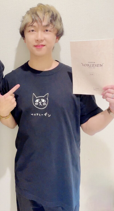 好きです