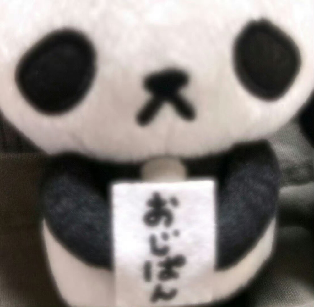 (>﹏<)
