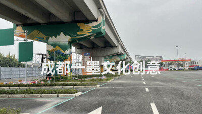 乡村振兴，新农村文化墙，新农村墙绘，新农村壁画，乡村壁画，乡村文化墙，农村壁画，农村墙绘，乡村墙绘，农村文化墙，3D墙绘，3D立体画，3D墙画，成都墙绘，成都彩绘，成都壁画，餐饮墙绘，网吧墙绘，网咖墙绘网咖…