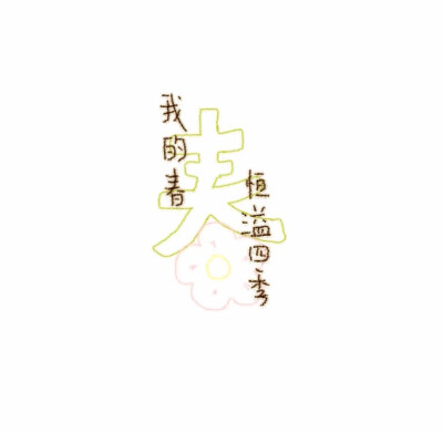 背景图