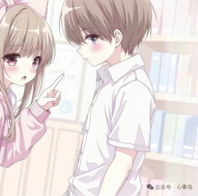 情侣头像