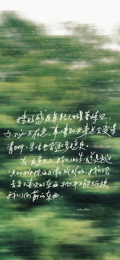 侵删