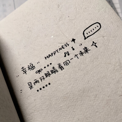 文案·图源微博