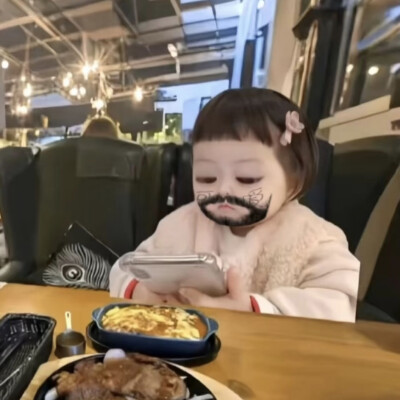 丸子妹