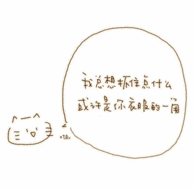 背景图