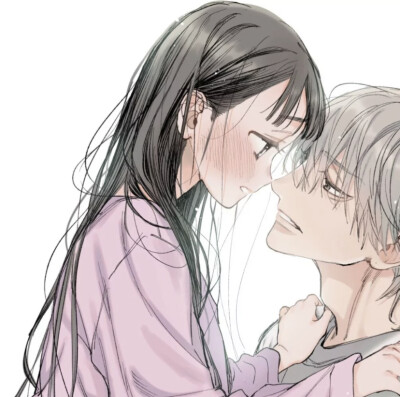 自用
