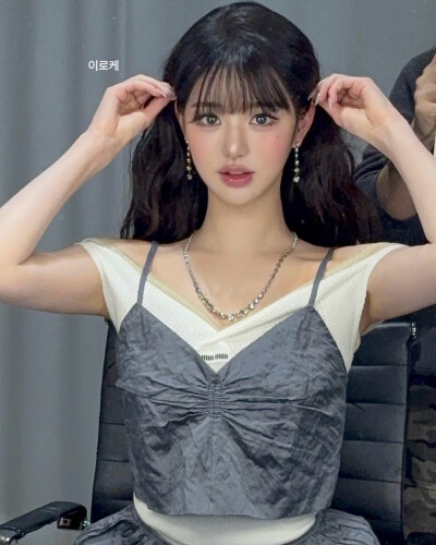ive 张元英