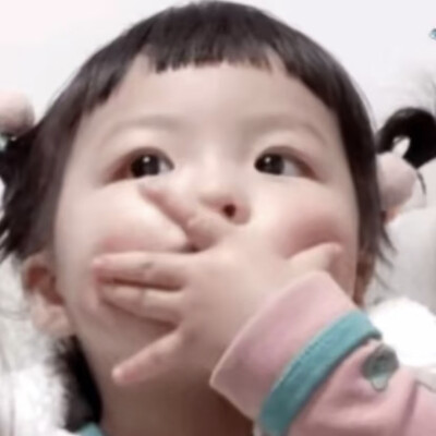丸子妹