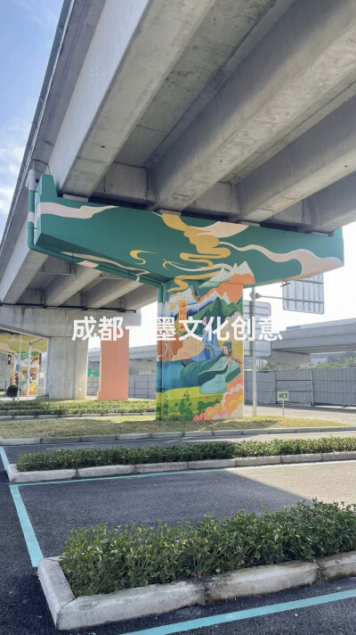 乡村振兴，新农村文化墙，新农村墙绘，新农村壁画，乡村壁画，乡村文化墙，农村壁画，农村墙绘，乡村墙绘，农村文化墙，3D墙绘，3D立体画，3D墙画，成都墙绘，成都彩绘，成都壁画，餐饮墙绘，网吧墙绘，网咖墙绘网咖…