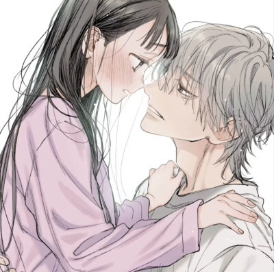 自用