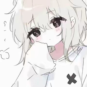 塌
穹
侵删