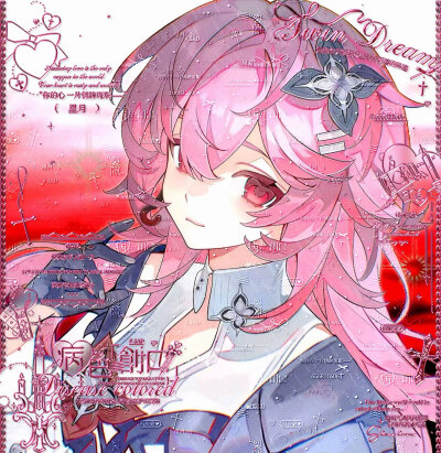 菲林斯
守岸人
春日野穹
长月夜(无署名)