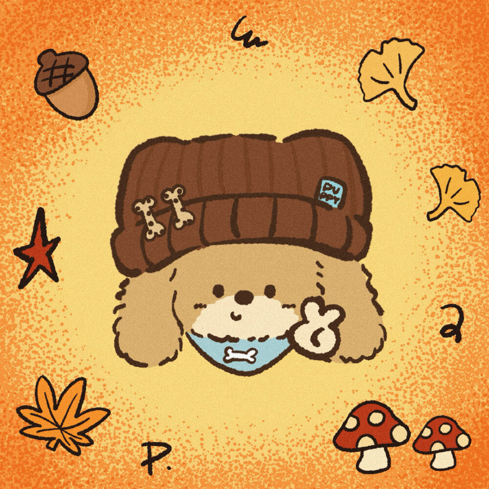 秋日头像！