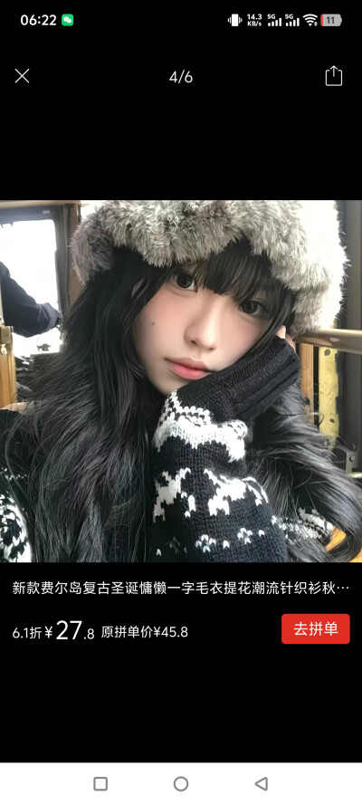 .