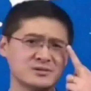 表情包