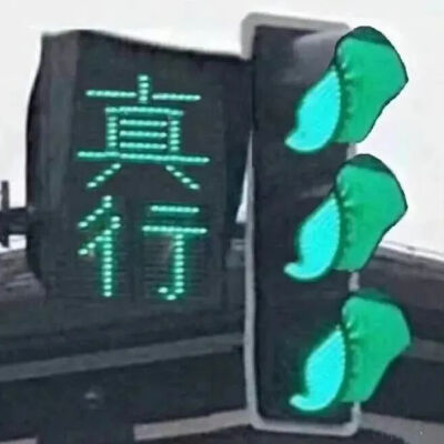 表情包