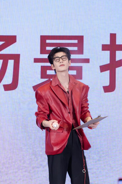 张凌赫