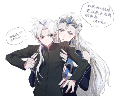 王者