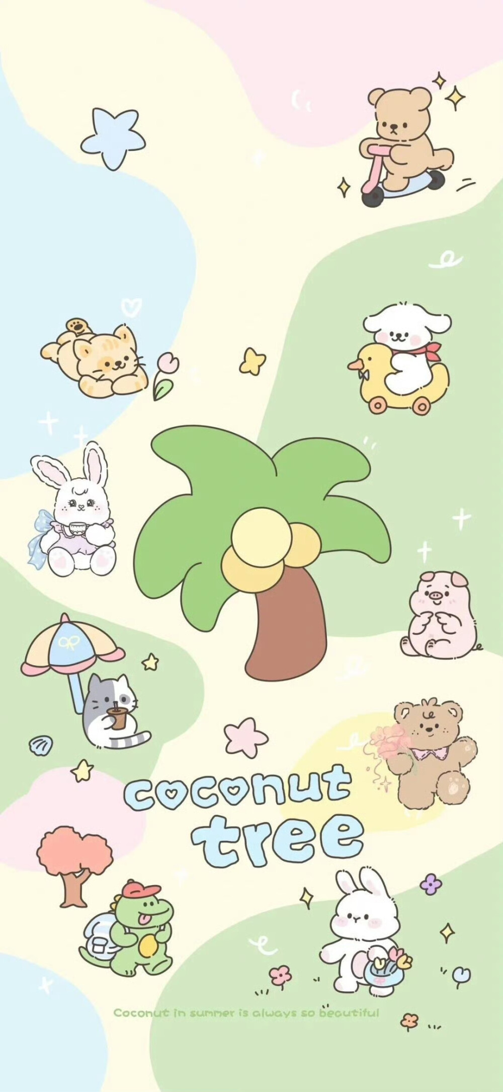 可爱壁纸·图源微博