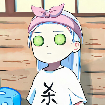 动漫头像·图源微博