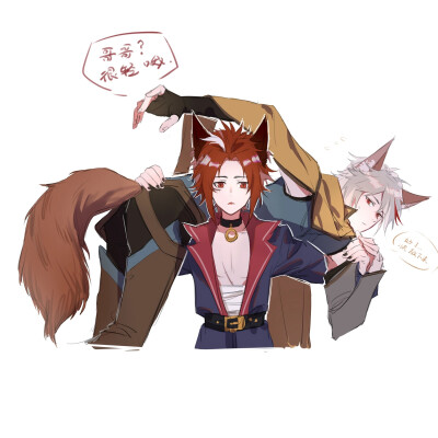 王者