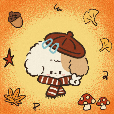 秋日头像！