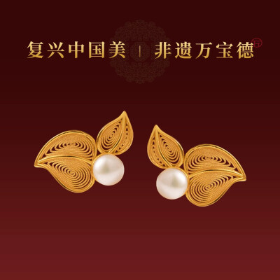 古典