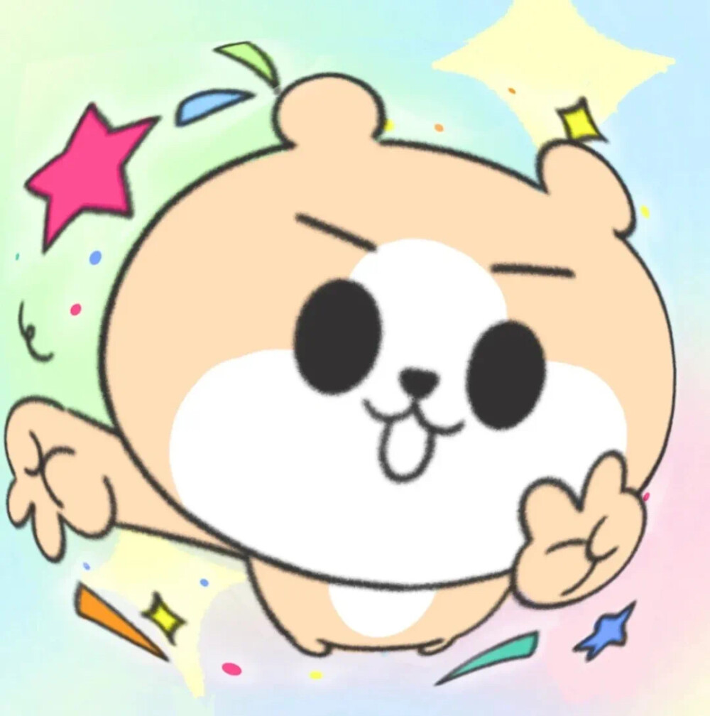 情头