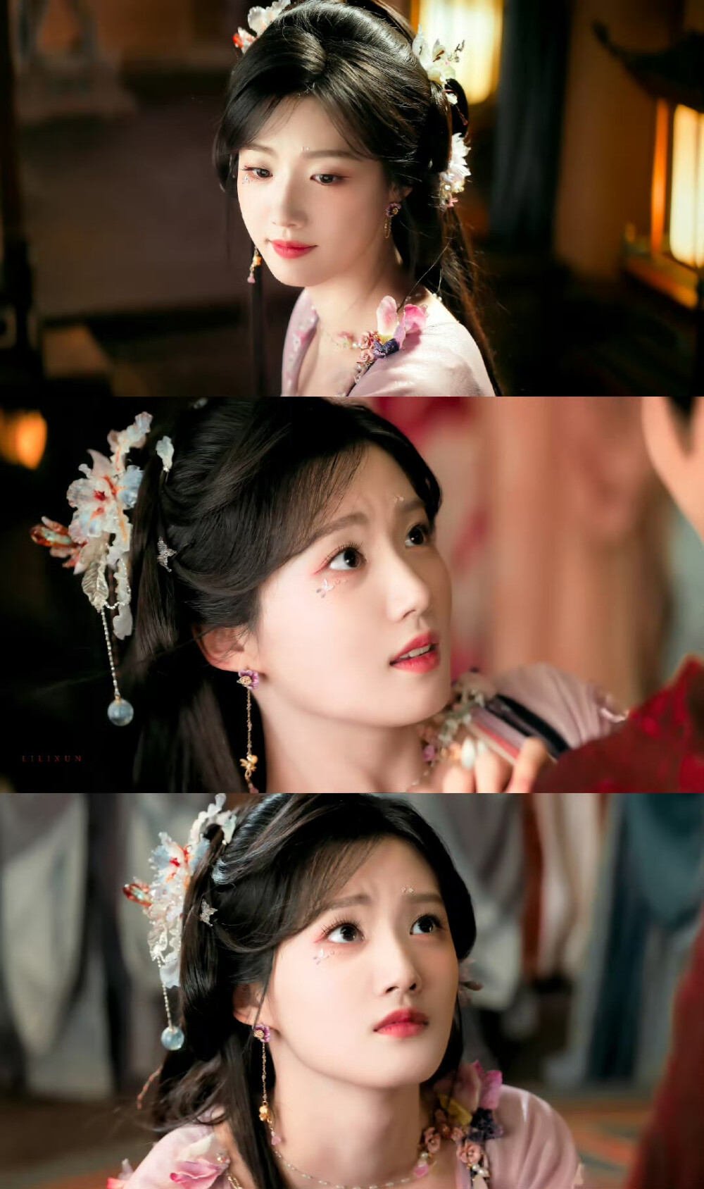 卢昱晓/入青云 ​​​