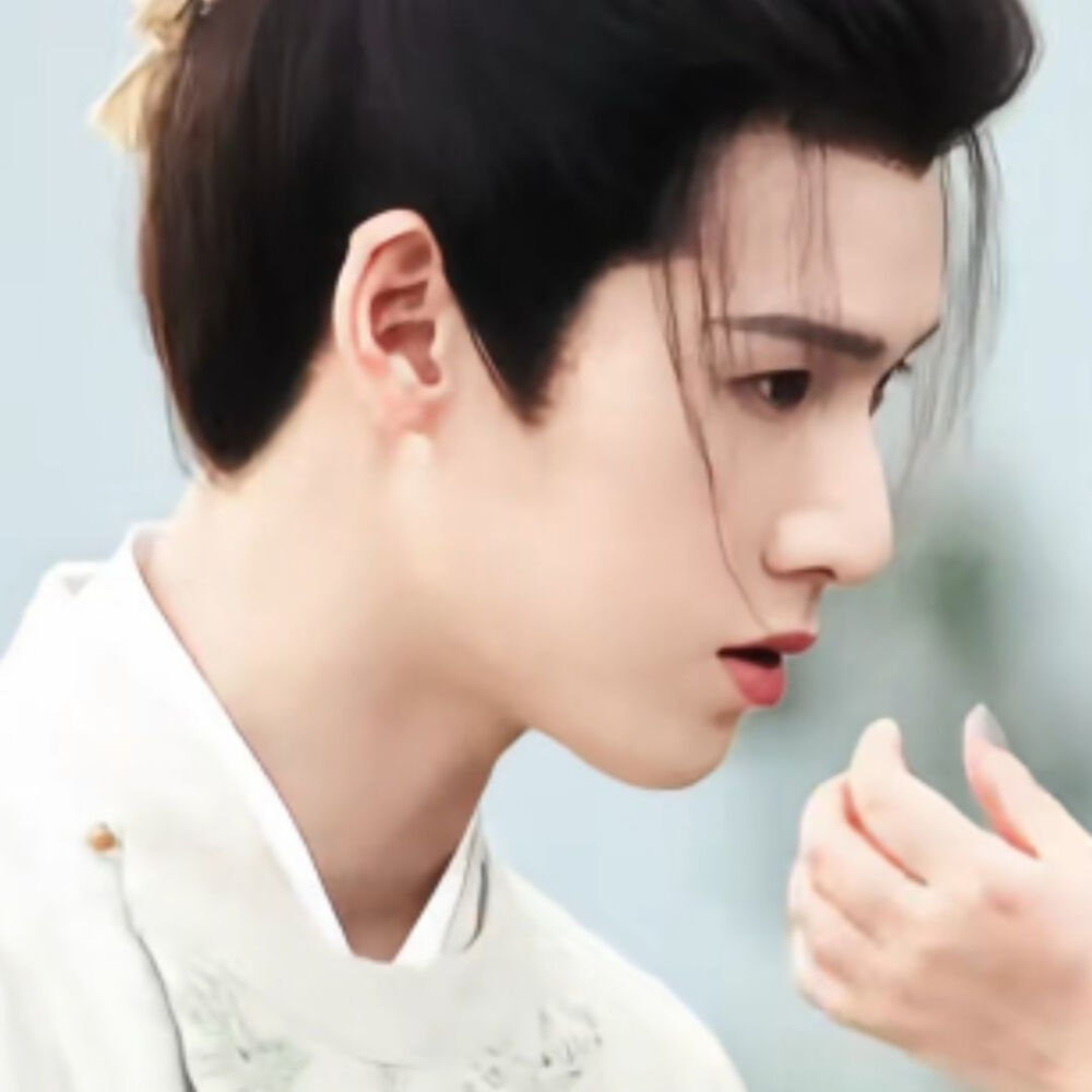 好的
