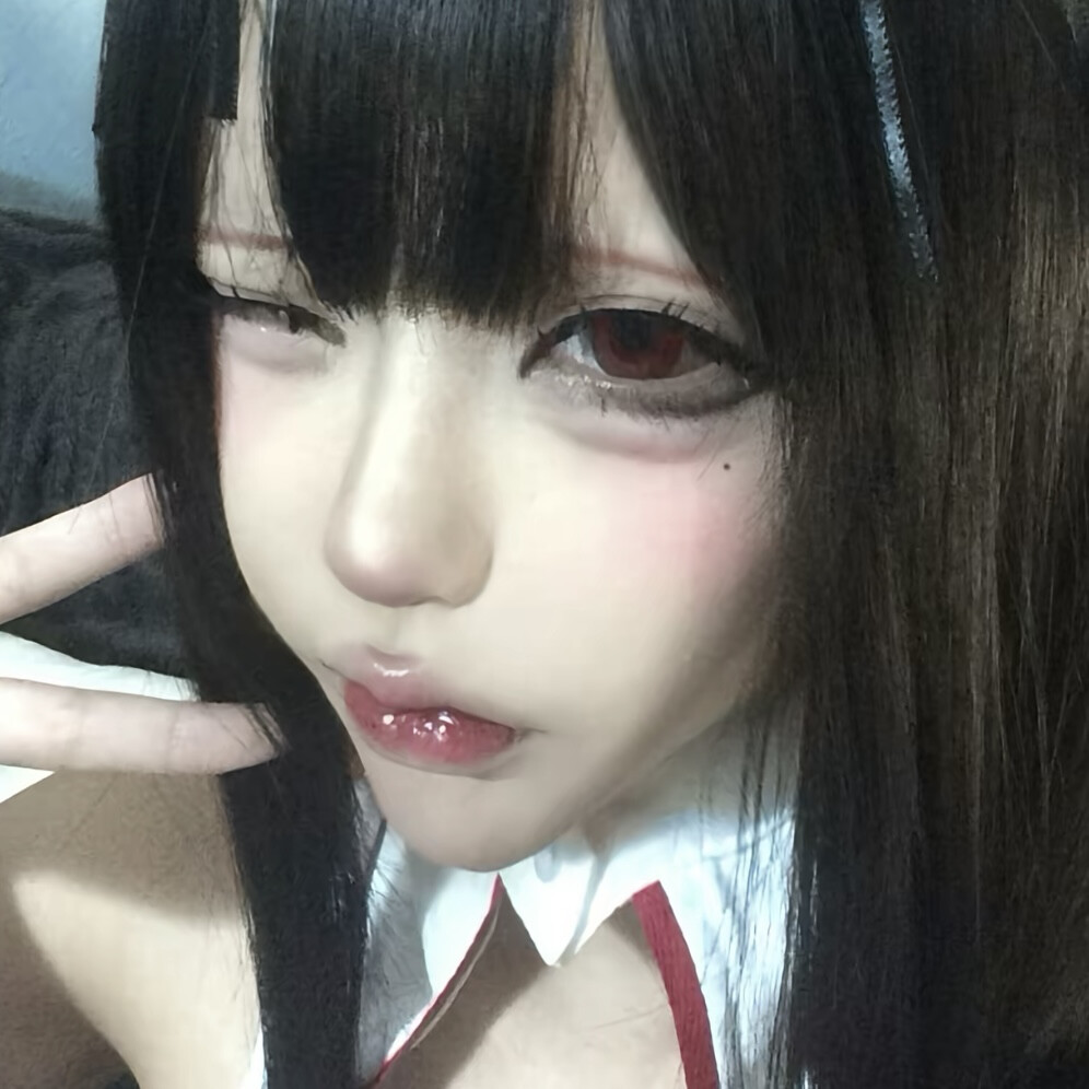 很显然我不想说话只想自闭