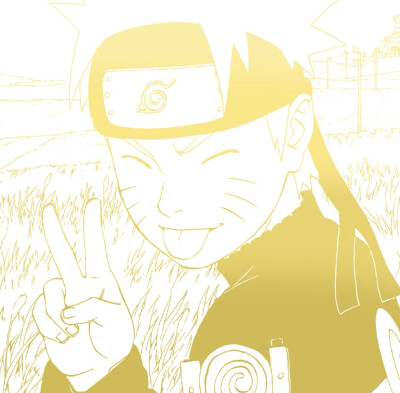 鸣人