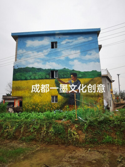 乡村振兴，新农村文化墙，新农村墙绘，新农村壁画，乡村壁画，乡村文化墙，农村壁画，农村墙绘，乡村墙绘，农村文化墙，3D墙绘，3D立体画，3D墙画，成都墙绘，成都彩绘，成都壁画，餐饮墙绘，网吧墙绘，网咖墙绘网咖…