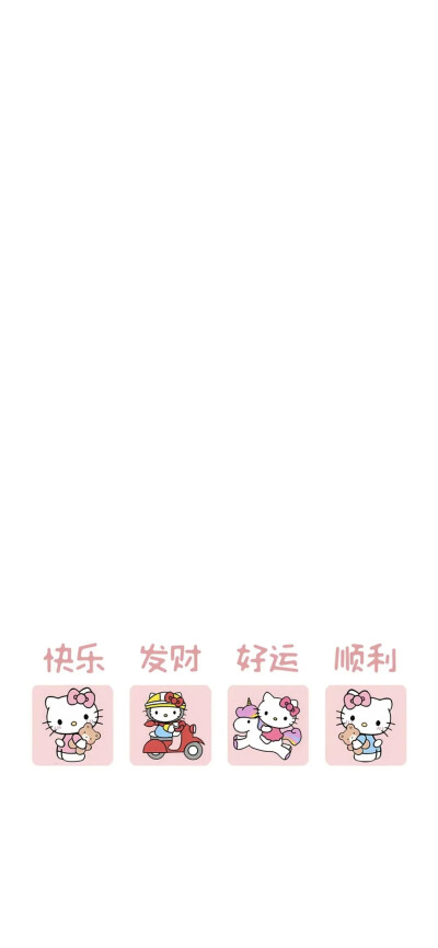 锁屏➕主屏壁纸