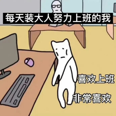 表情包·图源微博