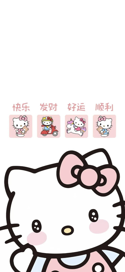 锁屏➕主屏壁纸