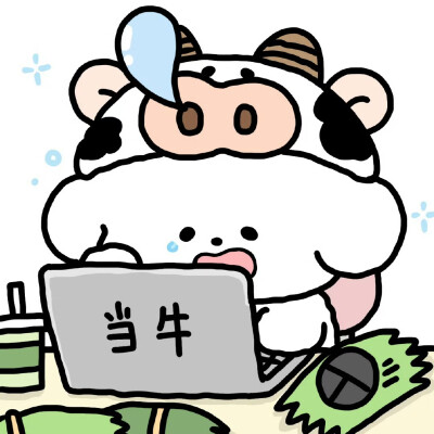 情头