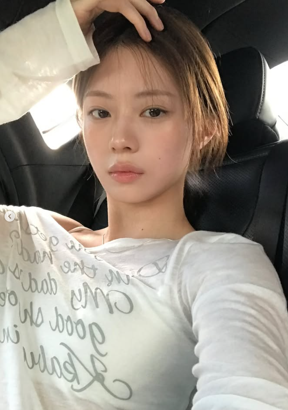 ins