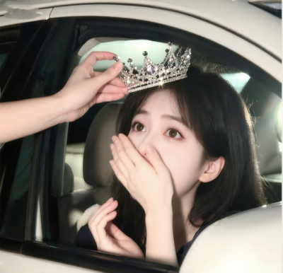 女头稀罕点赞收藏