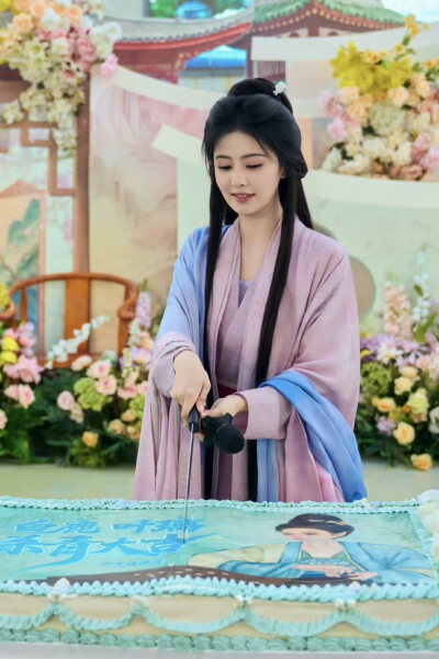 白鹿