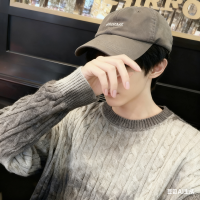 情头稀罕点赞