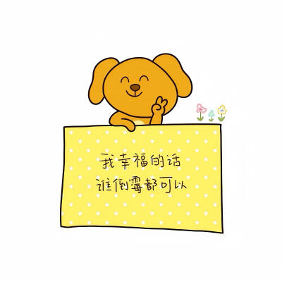 文案·图源微博