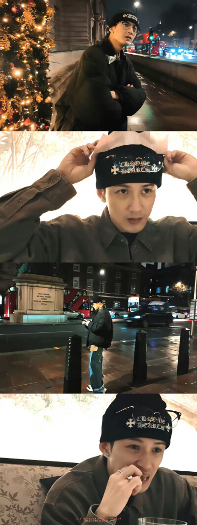 檀健次