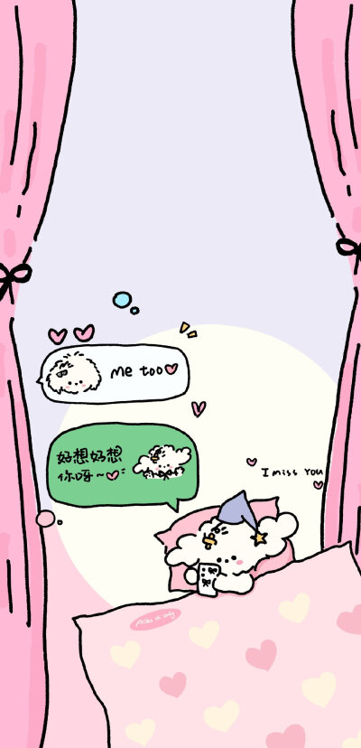可爱壁纸