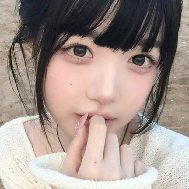 我想跟她长相厮守