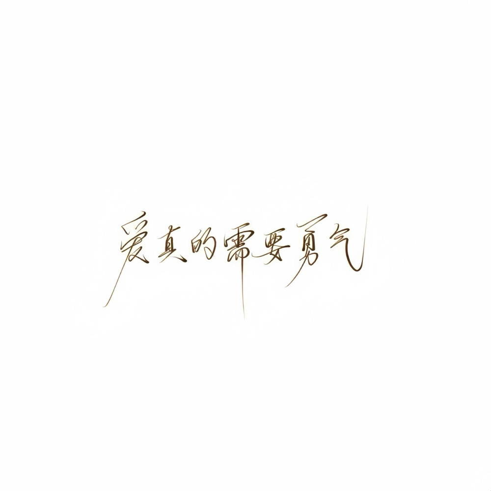 文案·图源微博