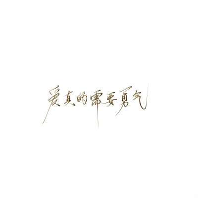 文案·图源微博