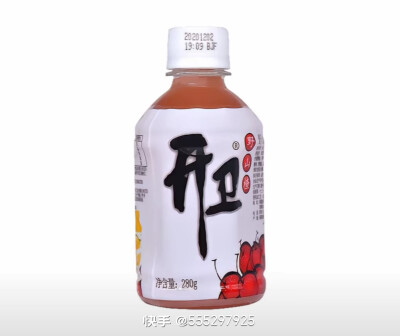 饮料零食
