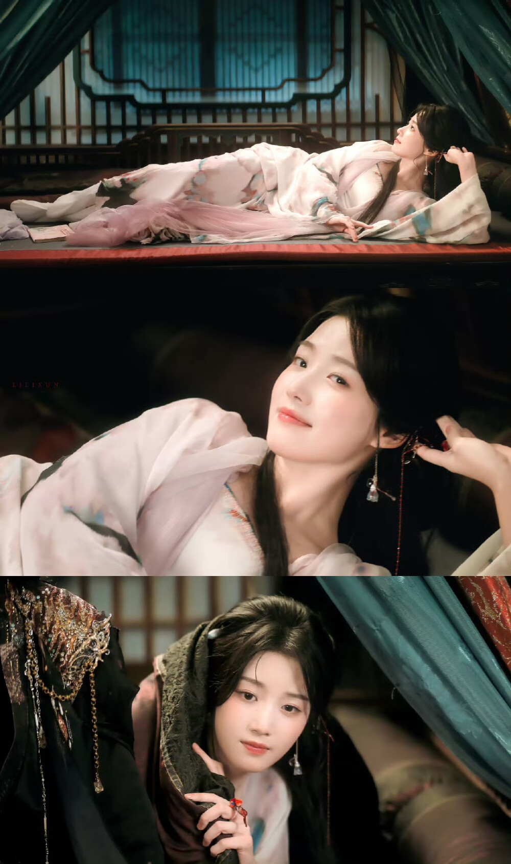 卢昱晓/入青云 ​​​