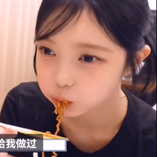 我的心好痛就像被人撒盐一样痛